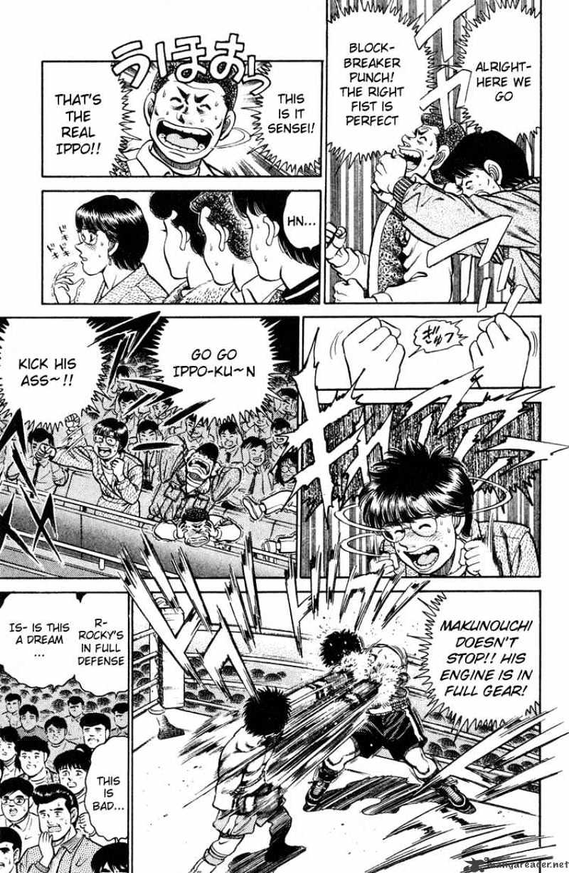 Hajime no Ippo: Fighting Spirit, Chapter 100 image 04